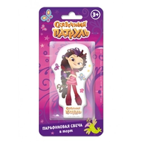 Свеча фигурная для торта Сказочный патруль (Варя)